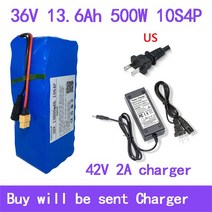 전기자전거배터리 밧데리36V 13600mAh 500w 10S4P XT60 18650 리튬 이온 배터리 팩 42V 전자 자전거 전기, US PLUG, 02 US PLUG