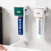 치약짜개 튜브형 핸드크림 짜개 홀더 디스펜서 돌리는 절약 다쓰기 홀더 폼클렌징 스크럽, 그린
