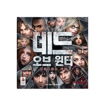 코리아보드 게임즈 데드 오브 윈터 크로스로드 게임, one color/free