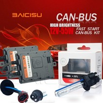 original yeaky 크세논 라이트 키트 h1 h3 h7 h11 h9 9005hb3 9006hb4 9012hir2 55w canbus hid 크세논 라이트 자동 전구 자동차, 4500k