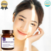 글루타치온 화이트 콜라겐 60정 건조한피부영양제 20대콜라겐 화이트닝 항산화영양제 글루타, 1개