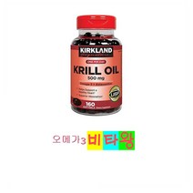 [정품보장]커클랜드 크릴오일 아스타잔틴 500mg Kirkland 160정 X 1병, 1개