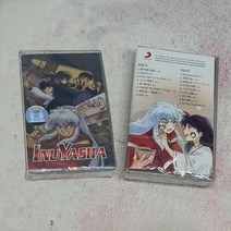 애니메이션 클래식 노래 녹음 테이프 일본 나나 뮤직 워크맨 카세, 1개, 23.Inuyasha