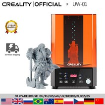 3D프린터 가정용 미니 필라멘트 3D 프린트 오픈형 creality 3d uw-01 세척경화기 일체형 세척 및 경화 1단계로 모델 후처리 완료 챔버형, 유럽 ​​연합
