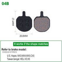 1 쌍 자전거 디스크 브레이크 패드 shimano sram avid hayes magura 포뮬러 및 스쿠터 용 세미 메탈릭 hydrauli 디스크 브레이크 패드, 04b
