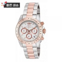 인빅타 Invicta 남성용 Speedway ILE6932A 쿼츠 시계 실버 로즈 골드 크로노그래프 344974
