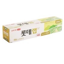 호일/ 롯데랩(pvc) 30cm x 100M, 상세페이지 참조