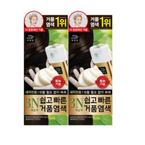 미쟝센 쉽고 빠른 거품 염색 새치전용, 3N 흑갈색, 20개