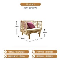 라탄 가구 테이블 의자 북유럽 동 직조 홈스테이 더블 3 실제, 1.Square sofa a