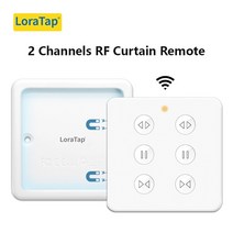 Tuya-스마트 라이프 커튼 스위치 롤링 블라인드 엔진 롤러 셔터 RF 및 WiFi 연결, 2 Channel Remote