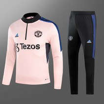 23/24 맨유 핑크 하프 반집업 축구트레이닝복 고퀄리티 버전
