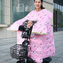 전동차 배터리 사계절 통용 패밀리 바람막이 이불 봄가을 얇은 앞좌석 미드 두꺼운 막다 배기 커버 2720983393, 핑크 KT캣 봄가을 얇은 면 빅 창구