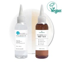 글로우몬스터 3Kda 올리고 히알루론산 2%원액+병풀 추출물 원액 100ml + 비건인증
