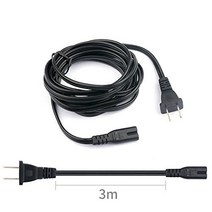 TAIFU 9.85ft AC Power Cord for Samsung TV Sony PS4 Cannon Pixma HP Dell Epson Printer PS3 PS2 Xbox C, 1