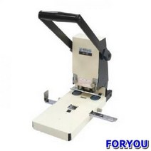 ForU783 수동 공천공기 메리트 천공 서류 세단 재단 문구 사무 제본 기기 오피스