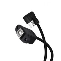 꺾임형 C타입 숫 to USB B타입 암 단자 케이블 프린터 복합기 설치형 연결선