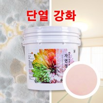 단열 천연 페인트 12kg 자연정원 항균 곰팡이제거 결로방지, 핑크