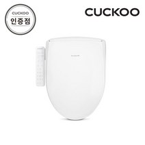 쿠쿠 CBT-L2031W IPX5 방수 이지필터 인스퓨어 비데