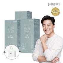 [안국건강] 안심 마그네슘 90정 3통+ 비타민D + 쇼핑백, 단품, 단품