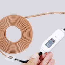 NEW 자동센서형 동파방지 열선 2m, 1개