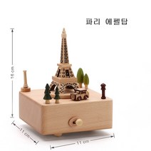 원목오르골 교보문고오르골 9세여아선물, 11번
