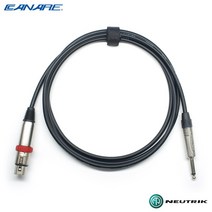 카나레 2m L-2T2S 뉴트릭 마이크케이블 On/Off 스위치 XLR(F)-6.3(TS) (SCN-FSTS), 회색(Gray)