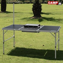 CAMPM 캠핑 테이블 높이조절 접이식 용품 야외 일체형 초경량 미니 간이 폴딩 휴대용 식탁 보조 좌식 이동식 150 낚시 좌판 알루미늄 캠핑테이블 K_3021, 설명 참조