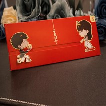 요청함 팬시 초대장 웨딩 청첩장 기쁘다 케이스 쓰리 피스이다 결혼피로연 심플 통큰 1959962812, 타입 1(다이아몬드반지 타입 )
