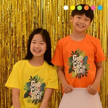 2022 교회티 God is Creator 꽃 아동 교회 단체티 주문 제작
