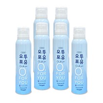 오투포유 식약처 승인 휴대용산소캔 수능 산소통 산소마스크, 220ml 6개입