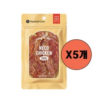 네츄럴코어 네코치킨 60gX5개 국내산 닭안심 강아지간식
