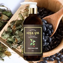 어성초 검은콩샴푸 500ml