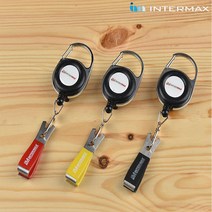 인터맥스 IM 212 핀온릴 라인커터세트 바다장비 낚시공구, 핀온릴라인커터