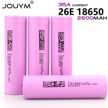 전기 자전거 배터리 밧데리 Jouym 15mΩ 3.7v 18650 2600mah 충전식, 3 x 배터리