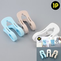 대형 이불집게 1P 세탁집게 집게빨래걸이 튼튼한빨래집게 집게빨래걸이