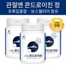 관절건강 콘드로이친 알약 정 콘드로이틴 보스웰리아 뉴질랜드 초록홍합 마그네슘 칼슘 손목 손가락 허리 뼈 무릎 관절 영양 보충 건강제 영양제 개선제 먹는 황 효능 건강 식품 추천, 60정 x 4개