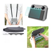 DJI RC 컨트롤러 조종기 악세사리 3종 세트 D 액정보호필름 썬후드 프로텍터 햇빛 가리개 목걸이 넥스트랩