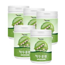 작두콩환 국내산 100% 작두콩 도두열매 사용 작두종자 작두콩차환 230g, 5통