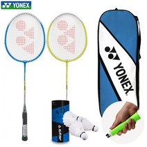 요넥스(YONEX) 배드민턴 라켓 2PCS + 풀커버 가방 + 셔틀콕 3개 풀세트구성 입문용 레저용 학교체육용, 요넥스 GR350