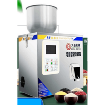 곡물자동계량기 분말 한약재 쌀 선별기 정량 소분기, 최대 120g 진동 계량기