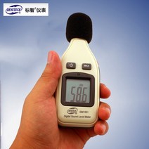 데시벨 측정기 소음 층간 공사장 노래방 사운드 전문가 아파트 공해, 표준