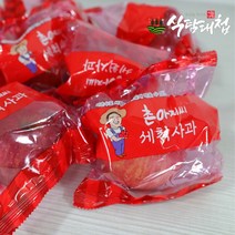 식탐대첩 경북 이온수 세척사과 5kg 소과 28-32과, 단품