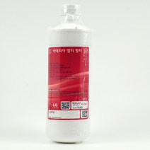 LG 퓨리케어 오브제컬렉션 정수기 박테리아 멀티 필터 AGM75450001, 1. 박테리아 멀티 필터