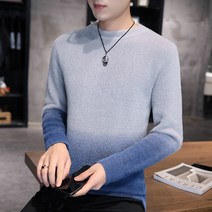 남성용 그라데이션 라운드 칼라 니트 하늘비즈 A31 C630L073