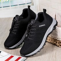 경등산화 남자 겨울 가성비 트레킹화 남성 부츠 방수 가죽 스니커즈 슈퍼 야외 하이킹 신발