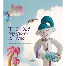 The Day My Sister Arrives, 애플트리태일즈