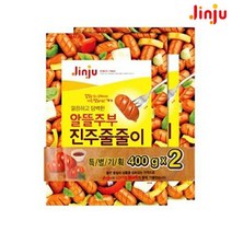 [푸른들마켓][진주] 알뜰줄줄이비엔나(400gx2), 단품