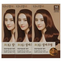 다나한 모 칼라 크림 염색약, 3개, N6 자연갈색