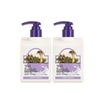 밀크바오밥 퍼퓸 바디로션 베이비파우더 더블 기획 (250ml+250ml)