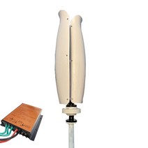 발전기 중국 저소음 수직 풍력 터빈 Mppt 컨트롤러 포함 가정용 풍차 3000W 6000W 12V 24V 48V, 42.48V - White-With controller
